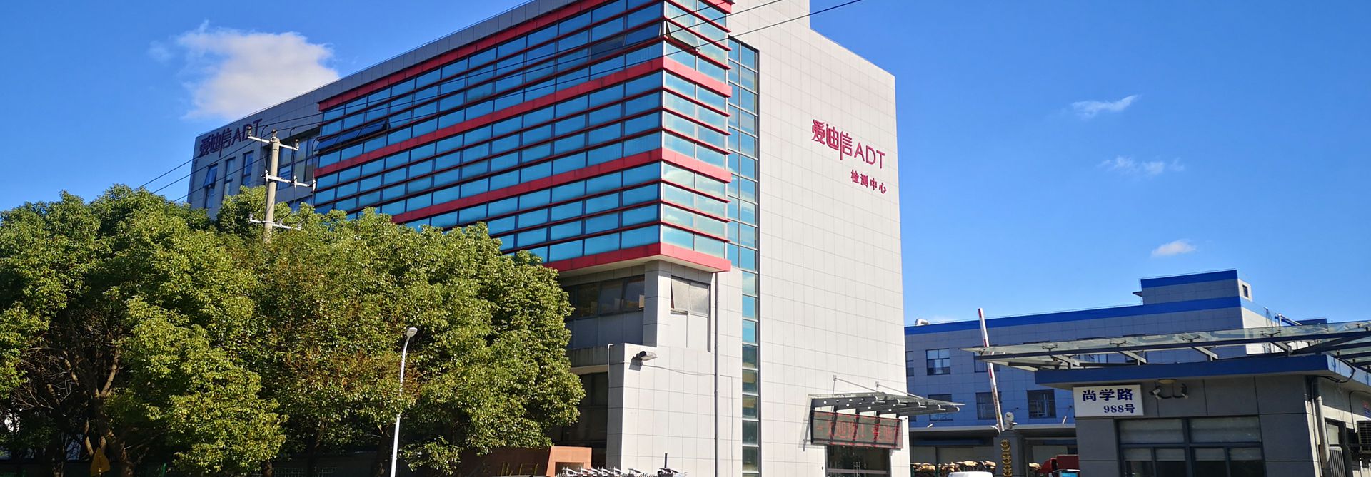 j9九游会(中国)官方网站(中国)官方网站